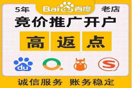 信息流广告投放案例：打造爆款产品