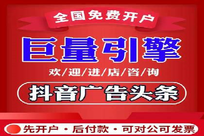 实战案例：SEM代运营如何实现精准营销